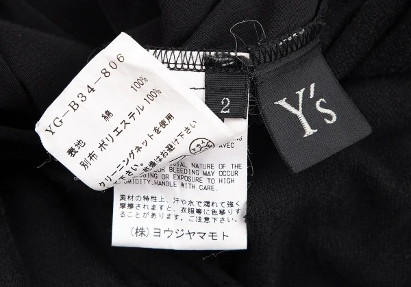 ワイズY's ポリブラウスレイヤード切替デザインカットソー 黒2 K-85981_015