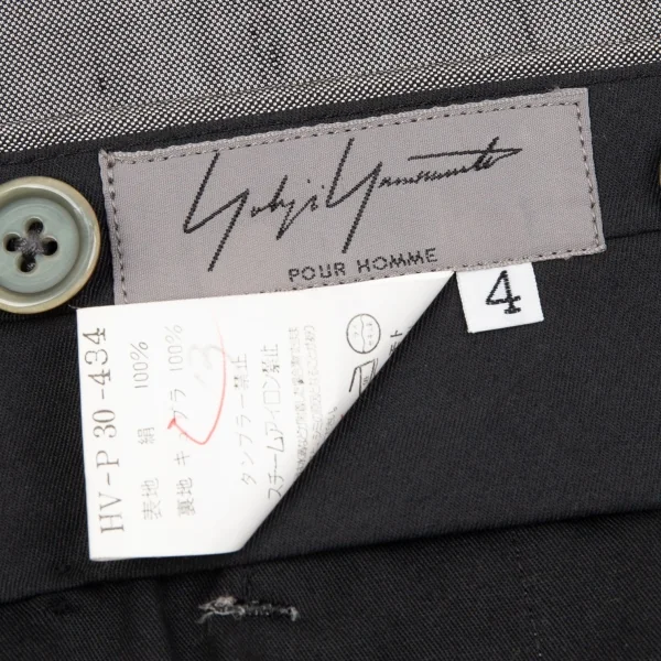ヨウジヤマモト プールオムYohji Yamamoto POUR HOMME シルク紬パンツ グレー4 K-86005_017