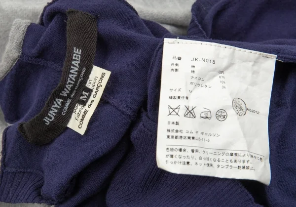 ジュンヤワタナベ コムデギャルソンJUNYA WATANABE COMME des GARCONSボーダーレイヤードデザイントップス グレー紺M K-86017_018