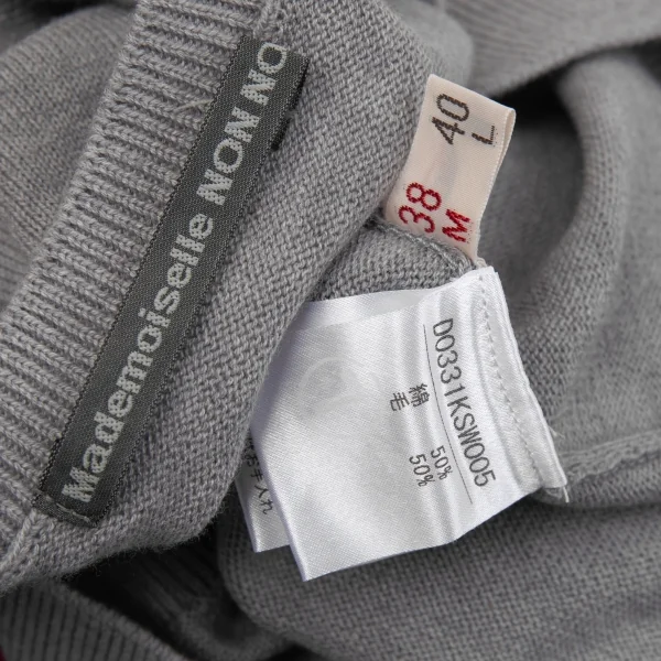 マドモアゼルノンノンMademoiselle NON NON サーフベアコットンウールブッチセーター 杢グレー38（M) K-86051_013