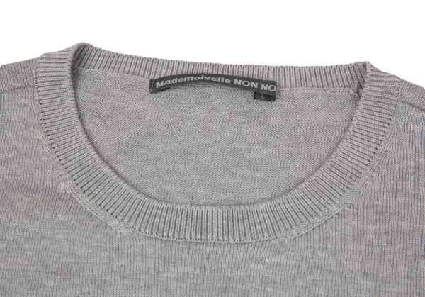 マドモアゼルノンノンMademoiselle NON NON サーフベアコットンウールブッチセーター 杢グレー38（M) K-86051_004
