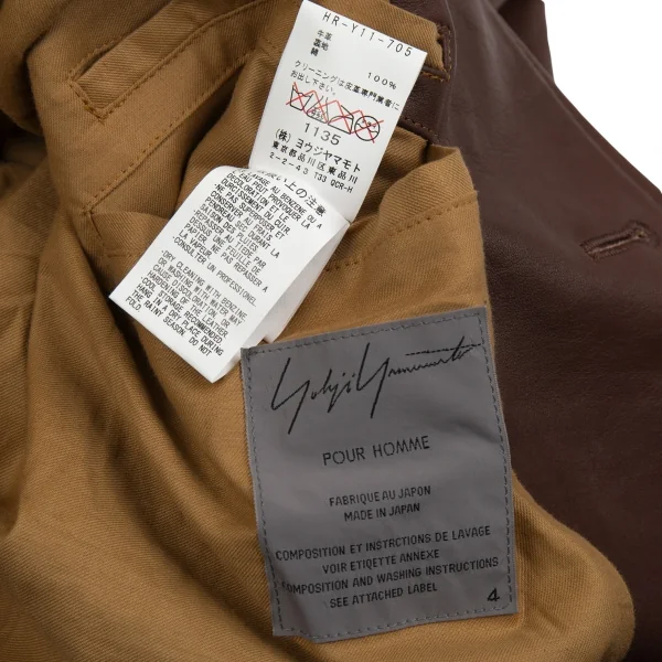 ヨウジヤマモト プールオムYohji Yamamoto POUR HOMME バックプリントフーディーレザージャケット 茶4 K-86114_016