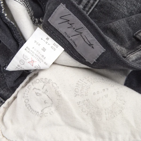 ヨウジヤマモト プールオムYohji Yamamoto POUR HOMME スポテッド