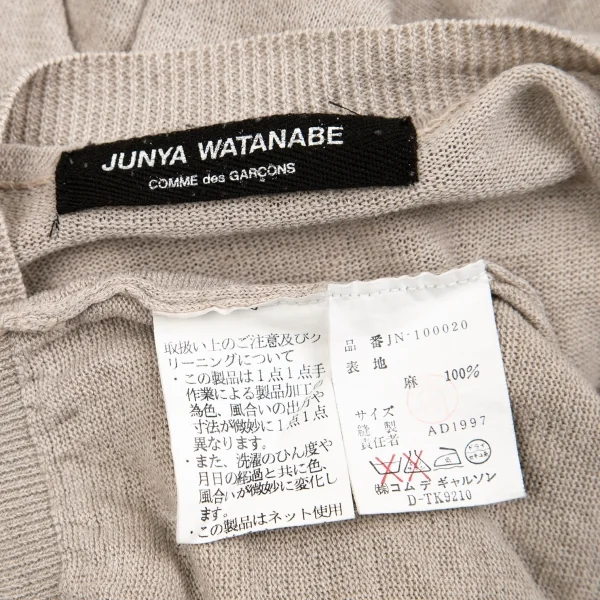 ジュンヤワタナベ コムデギャルソンJUNYA WATANABE COMME des GARCONS リネン半袖Vネックニット ベージュM位 K-86250_012