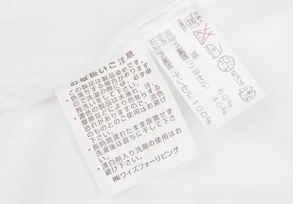 ワイズフォーリビングY's for living ビッグシルエットドルマン切替Tシャツ 白L位 K-86280_013