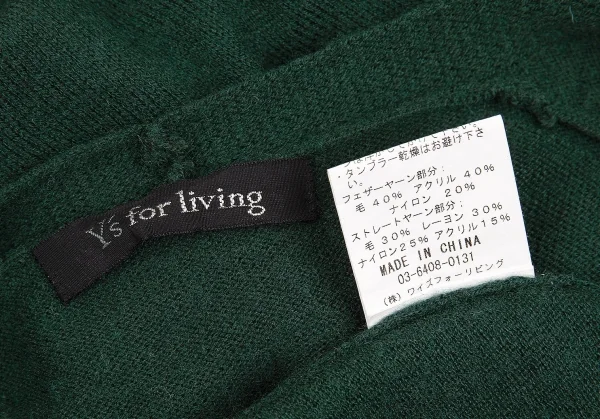 ワイズフォーリビングY's for living パイルポケット深Vネックニットワンピース 緑L位 K-86284_011