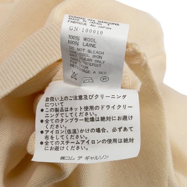 コムデギャルソンCOMME des GARCONS 二次元縫い代デザインニットトップス 生成りM位 K-86327_015