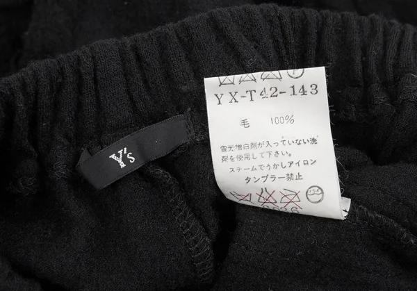 Y's Side Wool Knit Skirt K-86360_018