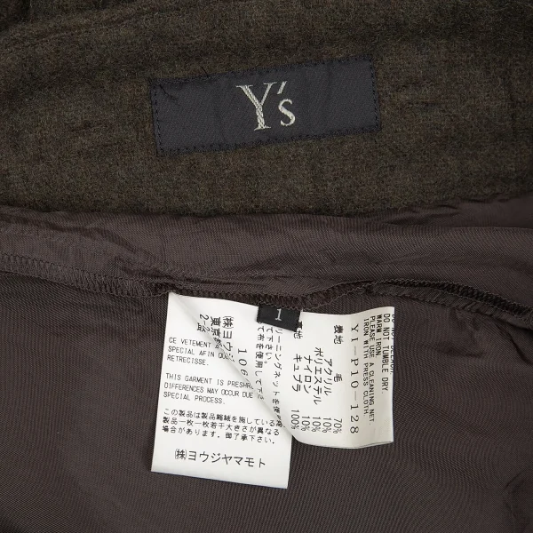 Y's Brushed Wool Tapered Pants K-86455_015
