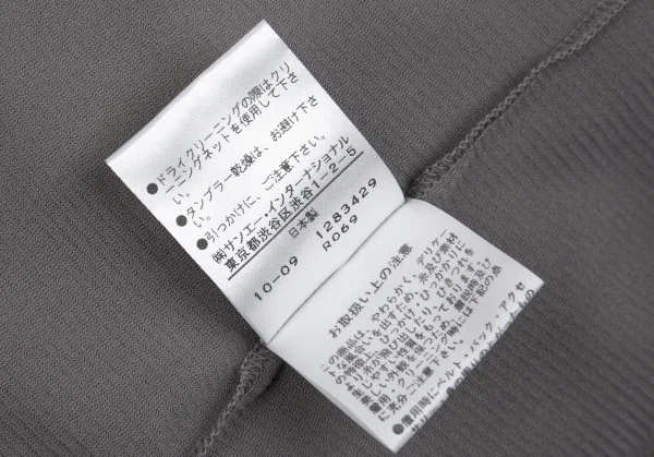 ヴィヴィアンタムVIVIENNETAM パワーネットレイヤードタートルネックカットソー グレー0 K-86460_013