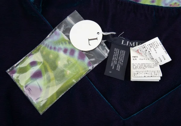 LIMI feu Kaleidoscope Print Switching Velour Dress K-86467_020