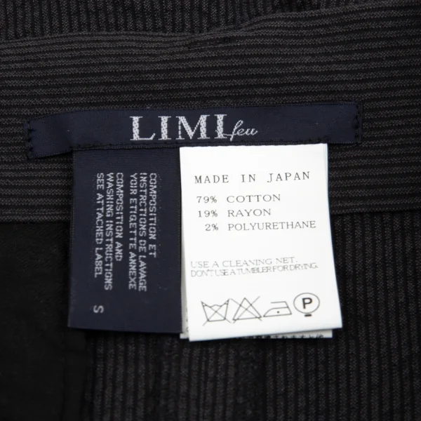 リミフゥLIMI feu リップルストライプストレッチサルエルパンツ チャコールS K-86468_013