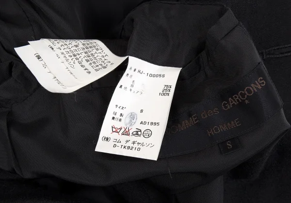 コムデギャルソン オムCOMME des GARCONS HOMME ウールリネンテーラードジャケット 黒S K-86485_014