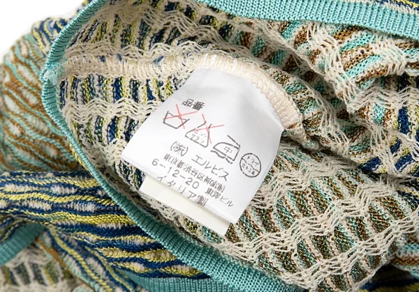 ミッソーニMISSONI デザイン編みニットTシャツ マルチ42 K-86495_011