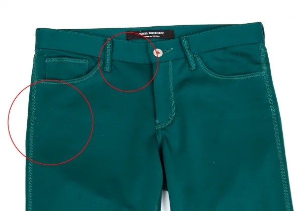 ジュンヤワタナベ コムデギャルソンJUNYA WATANABE COMME des GARCONS ストレッチポリエステルカラーパンツ 緑S K-86504_002