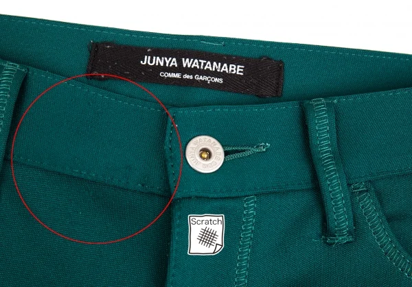 ジュンヤワタナベ コムデギャルソンJUNYA WATANABE COMME des GARCONS ストレッチポリエステルカラーパンツ 緑S K-86504_003