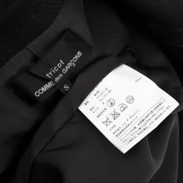 トリココムデギャルソンtricot COMME des GARCONS ウールナイロンヘリンボーンバルーンスリーブワイドジャケット 黒S K-86508_015