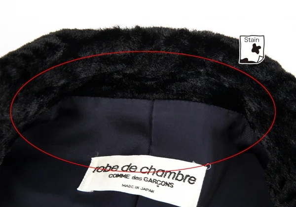 ローブドシャンブル コムデギャルソンrobe de chambre COMME des GARCONS スワカラフェイクファー切替ビッグカラージャケット 紺M位 K-86511_012