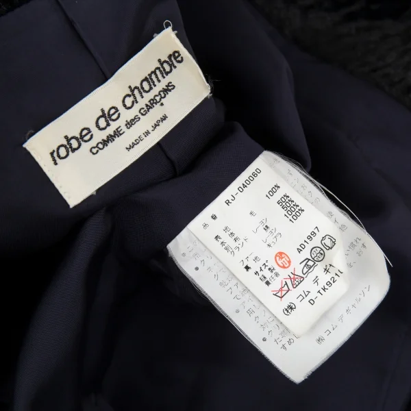ローブドシャンブル コムデギャルソンrobe de chambre COMME des GARCONS スワカラフェイクファー切替ビッグカラージャケット 紺M位 K-86511_017