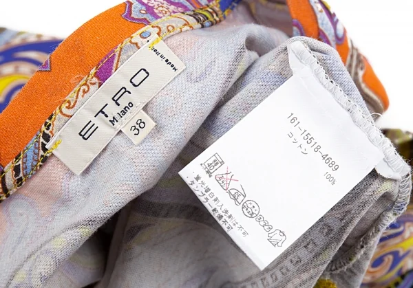 エトロETRO カラフルペイズリーVネックTシャツ マルチ38 K-86565_014