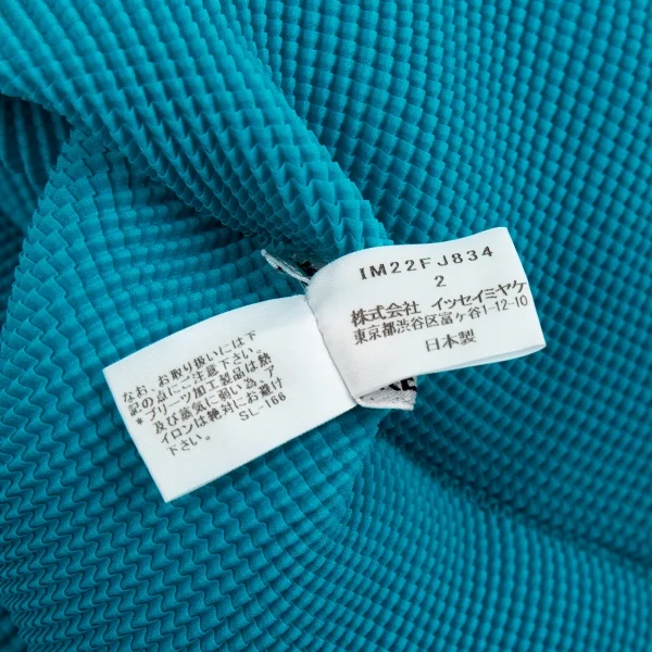イッセイミヤケISSEY MIYAKE フリル装飾ボックスプリーツカットソー ターコイズ2 K-86608_013