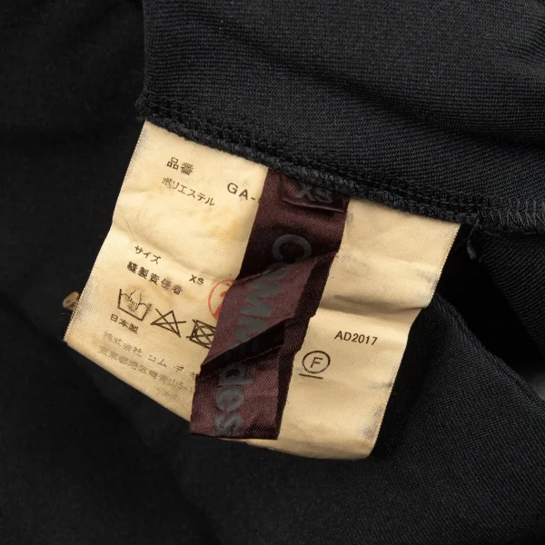 コムデギャルソンCOMME des GARCONS 製品染めエステルフロントフリル変形エプロンワンピース 黒XS K-86707_016