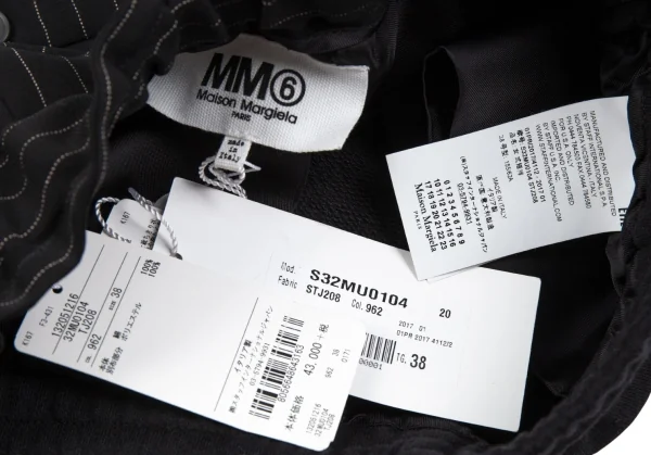 エムエム 6 メゾン マルジェラMM6 MAISON MARGIELA バックピンストライプ切替スウェットハーフパンツ 黒38 K-86734_019