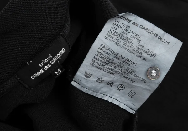 トリココムデギャルソンtricot COMME des GARCONS製品染めフロントピンタック切替鹿の子ポロシャツ 黒M K-86744_016