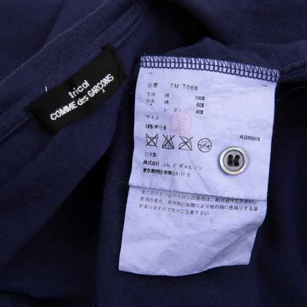トリココムデギャルソンtricot COMME des GARCONS 製品染めフロントレイヤード天竺半袖シャツ 紺M位 K-86745_018
