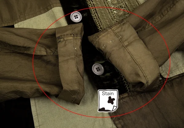 tricot COMME des GARCONS Dyed Patch Cupra Jacket K-86762_010