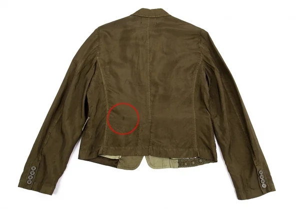 tricot COMME des GARCONS Dyed Patch Cupra Jacket K-86762_013