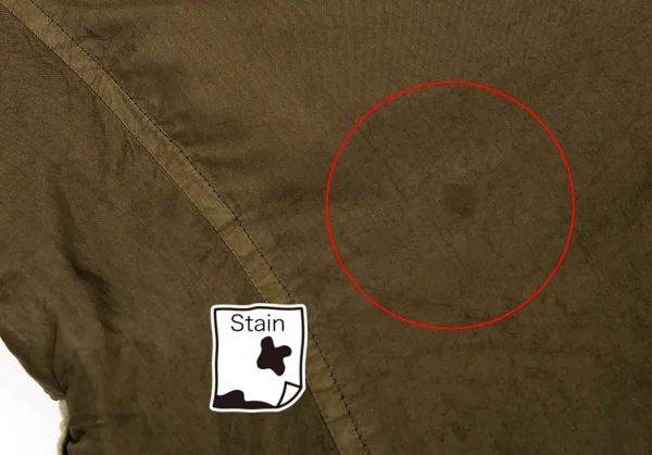 tricot COMME des GARCONS Dyed Patch Cupra Jacket K-86762_014