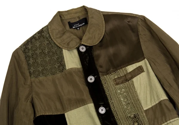 tricot COMME des GARCONS Dyed Patch Cupra Jacket K-86762_003