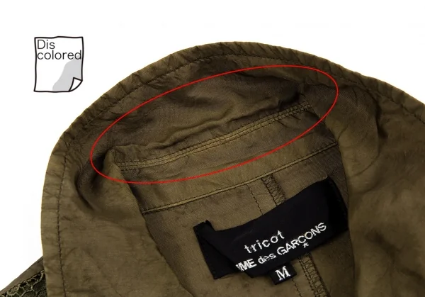 tricot COMME des GARCONS Dyed Patch Cupra Jacket K-86762_005