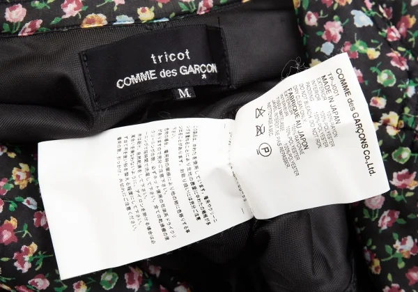 トリココムデギャルソンtricot COMME des GARCONS小花プリントシフォン中綿ジャケット 黒マルチM K-86766_019