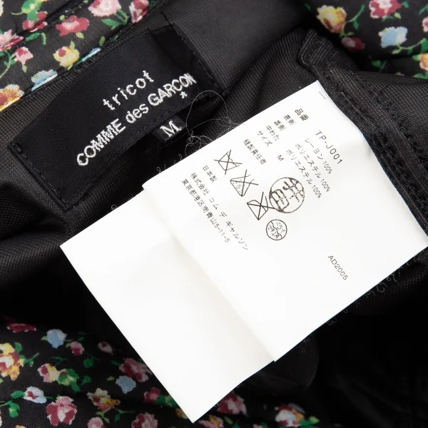 トリココムデギャルソンtricot COMME des GARCONS小花プリントシフォン中綿ジャケット 黒マルチM K-86766_020