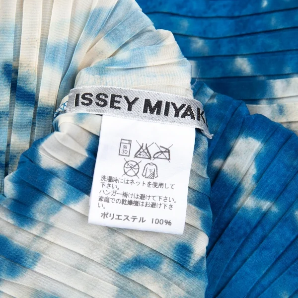 ISSEY MIYAKE Sky Printed Pleats Circle Dress K-86791_016