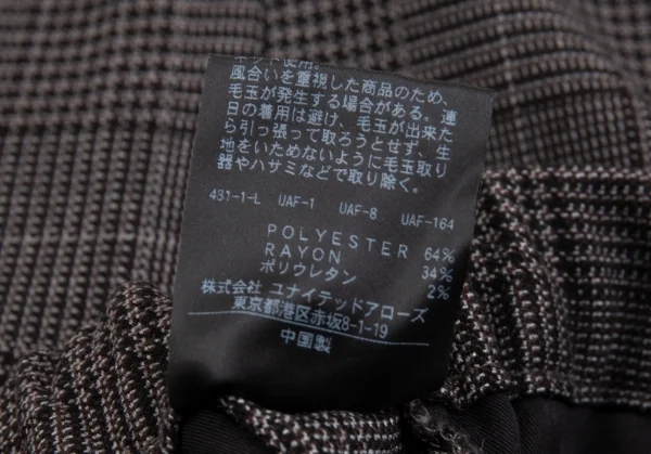 BEAUTY & YOUTH UNITED ARROWS Glen check Pants K-86874_013