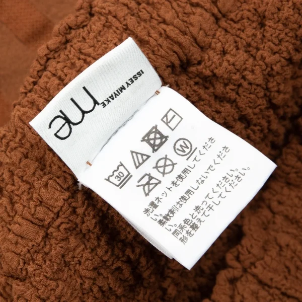 イッセイミヤケ ミーISSEY MIYAKE me カリフラワー切替刺繍コットンスカート 茶F K-86886_013