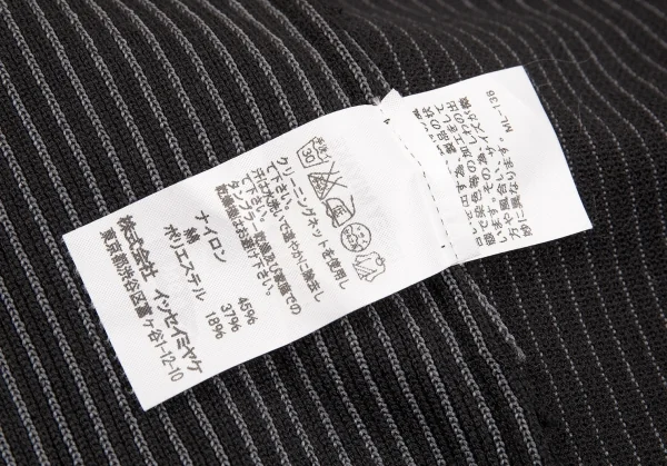 イッセイミヤケ エーポックISSEY MIYAKE A-POC ストライプフリンジカットデザインジャケット 黒2 K-86901_019