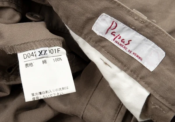パパスPapas コットンアローポケットツータックパンツ モカXX K-86943_015
