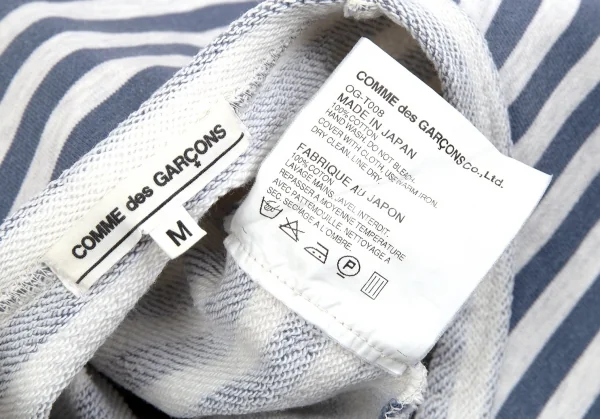 COMME des GARCONS Inside-out Stripe Top K-86946_015