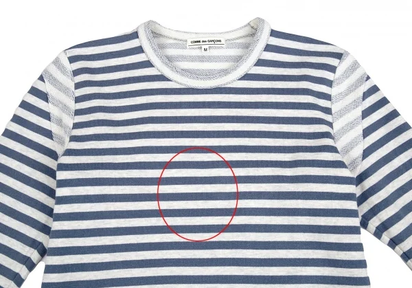 COMME des GARCONS Inside-out Stripe Top K-86946_003