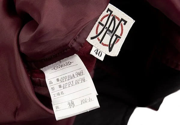 ジャンポールゴルチエJean Paul GAULTIER PARIS ベロアベルテッド半袖ワンピース ワインレッド40 K-86954_019