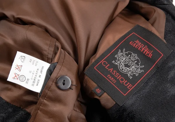 ジャンポールゴルチエ クラシックJean Paul GAULTIER CLASSIQUE まだら