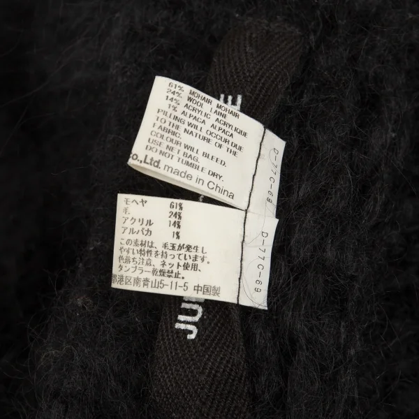 ジュンヤワタナベ コムデギャルソンJUNYA WATANABE COMME des GARCONS モヘヤウールドルマンビッグシルエットニット 黒S K-86982_015