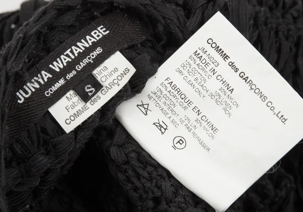 ジュンヤワタナベ コムデギャルソンJUNYA WATANABE COMME des GARCONS テープ編みデザインノースリーブニット 黒S K-86983_019