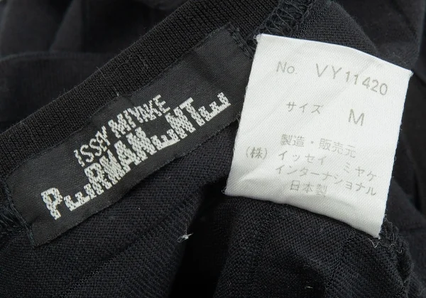 イッセイミヤケペルマネンテISSEY MIYAKEPERMANENTE シースルーボーダータンクトップ 黒M K-86988_012