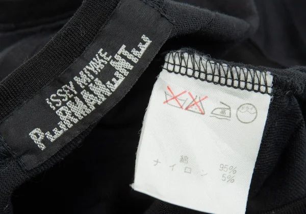 イッセイミヤケペルマネンテISSEY MIYAKEPERMANENTE シースルーボーダータンクトップ 黒M K-86988_013