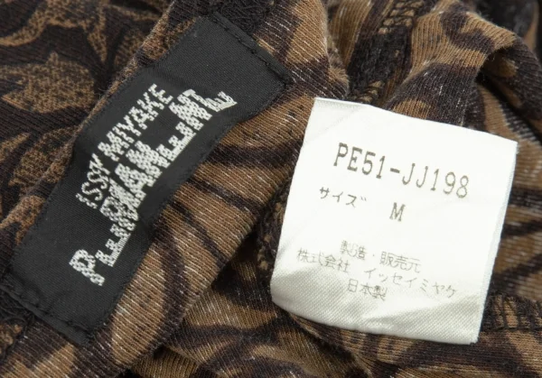 イッセイミヤケペルマネンテISSEY MIYAKEPERMANENTE ダマスクプリントタンクトップ 黒茶M K-86989_012